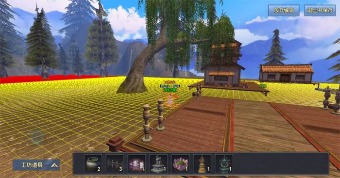 卧虎藏龙皇城的寻找方式有哪些3