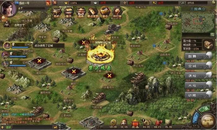 攻城掠地御宝应该专注哪个属性1