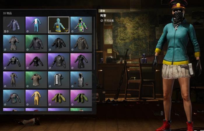 绝地求生怎样调整开枪的射击角度2