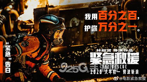 在热带雨林里买到风衣的可能性大吗3