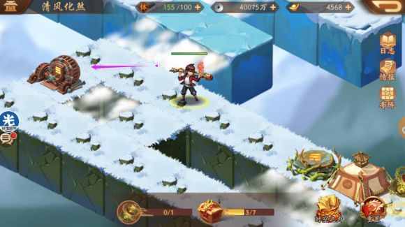 联盟官职在少年三国志中是怎么获得的2