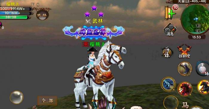 卧虎藏龙的技能天赋是否充满潜力3