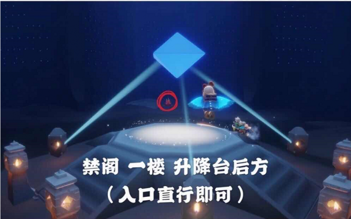 光遇先祖的永久小金人有何价值3