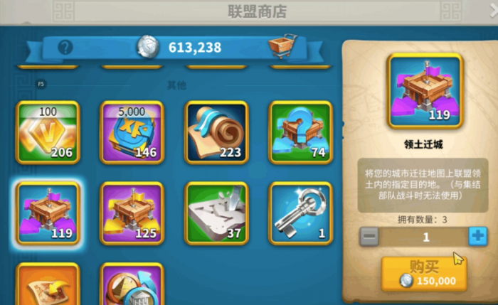 万国觉醒日常是否可以自动完成3