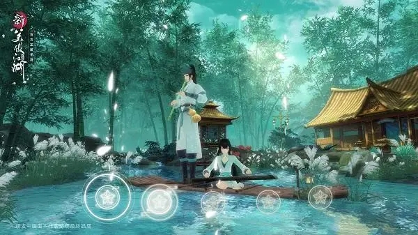 新笑傲江湖奇遇窃金记攻略中有什么隐藏任务2