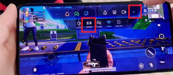 红米k50电竞版肩键游戏设置指南2