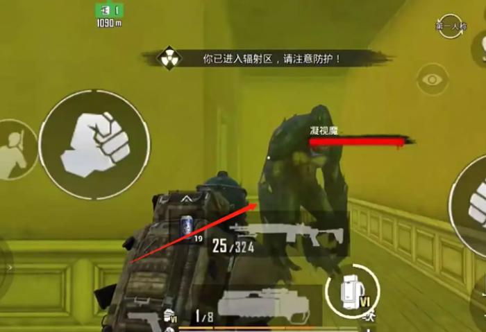 pubg地铁逃生怎么去大猴子房间取宝箱3