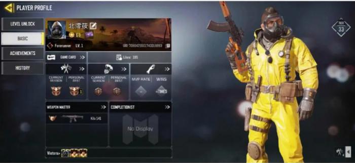 使命召唤怎么玩3