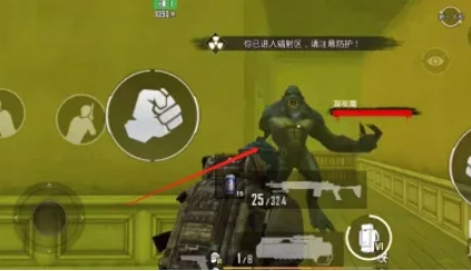 pubg地铁逃生怎么获得信号发生器2