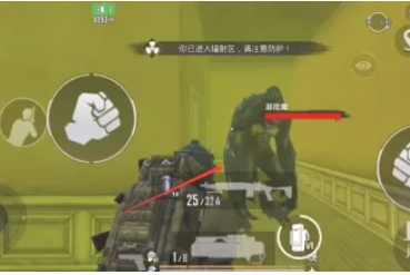 pubg地铁逃生怎么获得信号发生器3