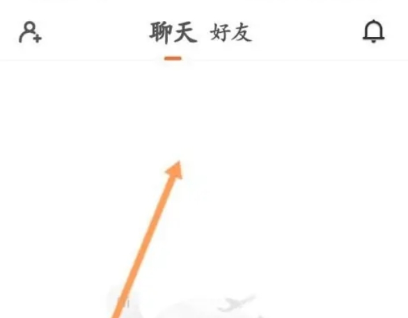 233乐园怎么聊天4