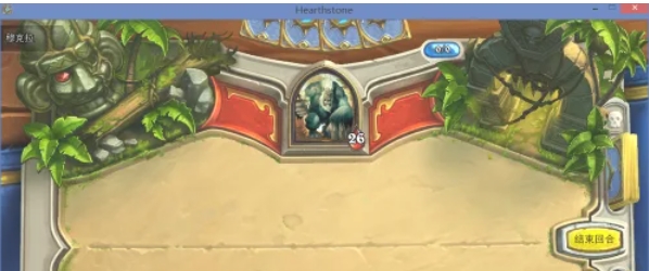 炉石传说怎么截图1