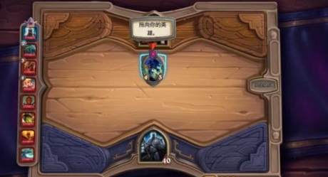 炉石传说大帝怎么获得2