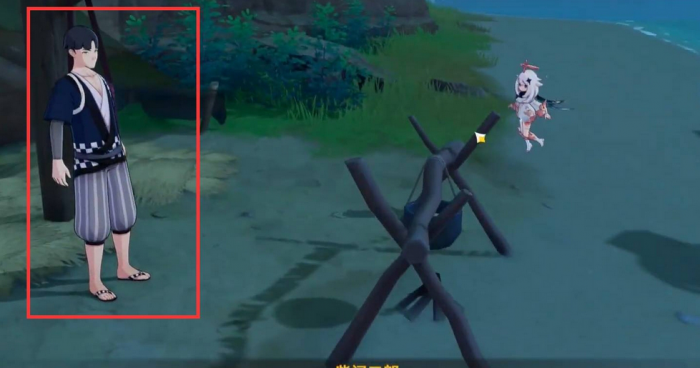 原神天目影打刀图纸怎么获得2