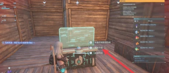 幻兽帕鲁如何增加多个据点2