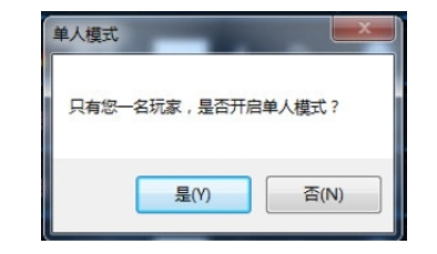 红警战网对战平台怎么单机玩2