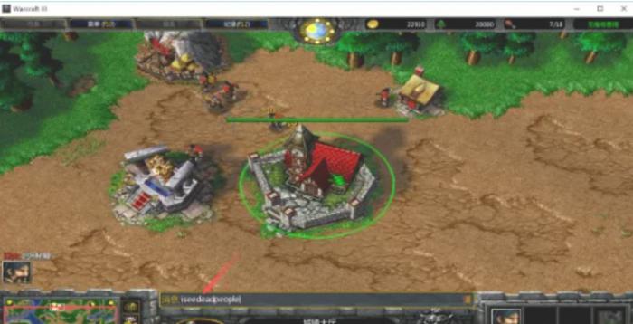 魔兽争霸3冰封王座秘籍有哪些6