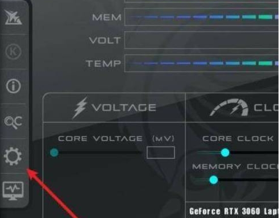 永劫无间怎么查看帧率2