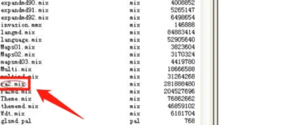 红色警戒2怎么让单位共用模型1