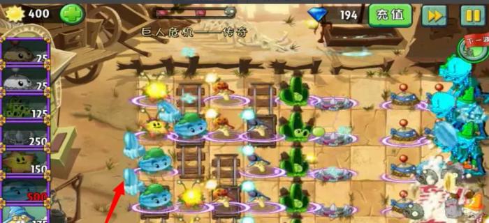 植物大战僵尸2怎么消灭巨人传奇2