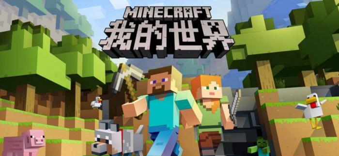 我的世界发射器怎么做1