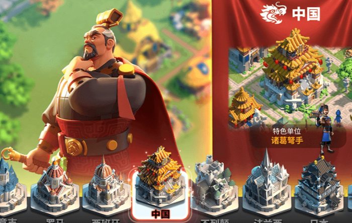 万国觉醒中如何提升工人小屋数量3