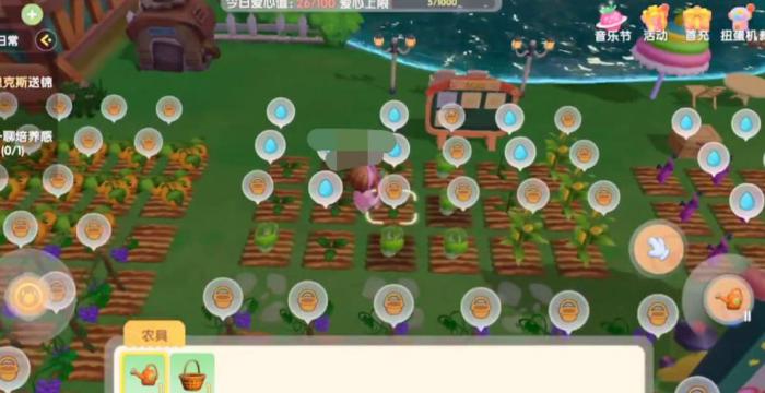 摩尔庄园家园是通过什么方式在空中存在的2