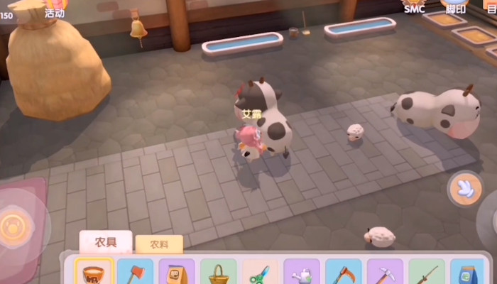 摩尔庄园手游里栅栏的制作步骤3