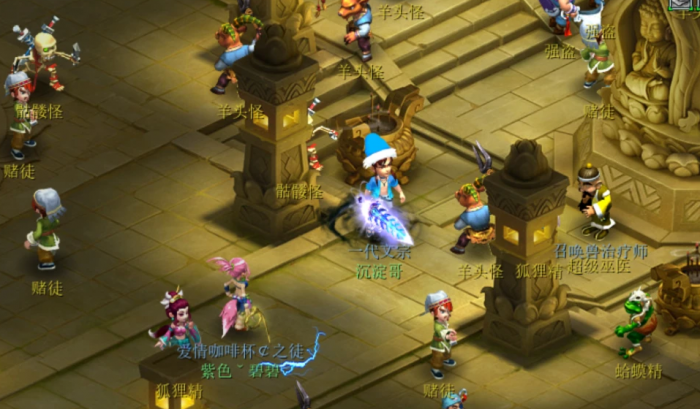 梦幻西游手游的药物如何服用1