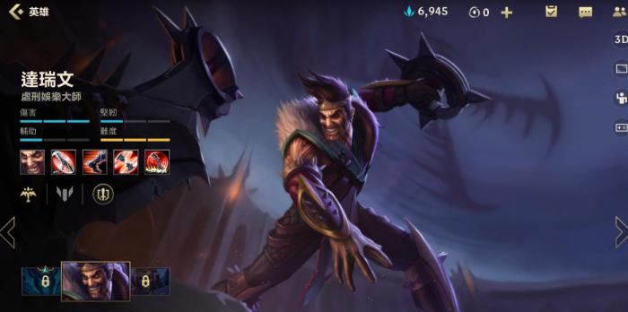 英雄联盟手游ad补兵该注意哪些细节2