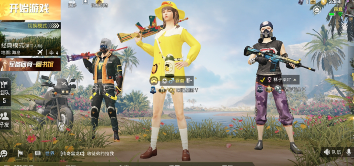 迫击炮可放置在绝地求生的哪些地方2