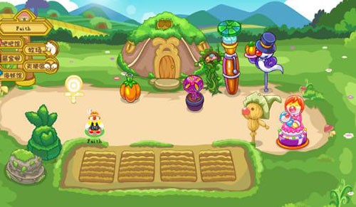 摩尔庄园拉姆小屋是否可以转让3