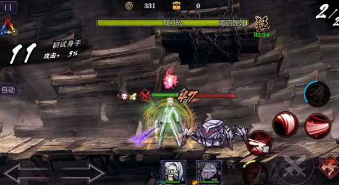 影之刃反击的特殊能力如何发挥1