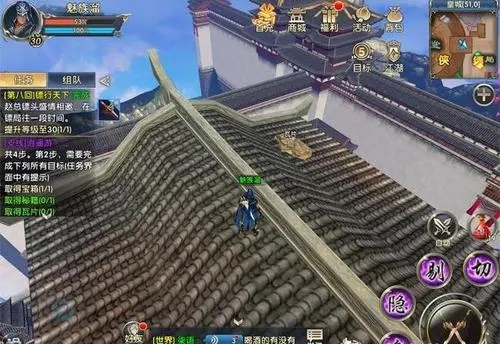 卧虎藏龙天龙技能都有什么特点1