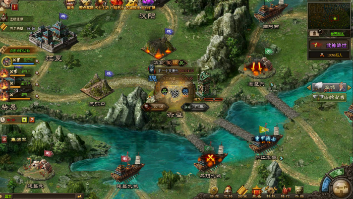 攻城掠地宝石不够是否需要换个策略1