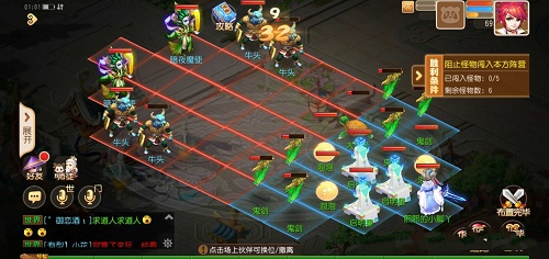 在梦幻西游游戏中如何才能找到沐浴金乌3