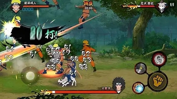 火影忍者九喇嘛雷阵容中谁是控制型角色2