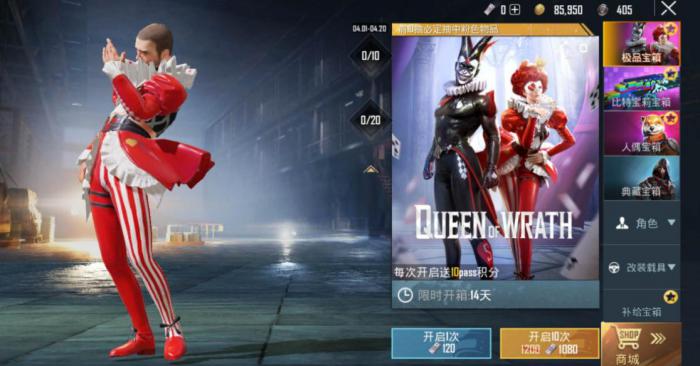 绝地求生里面有哪些狙击枪攻略3