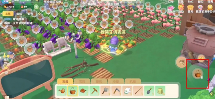 请教一下制作摩尔庄园拉姆变身丸的具体步骤2