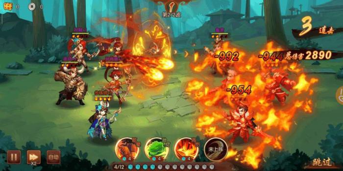 商人少年三国志洗神兵有哪些技巧2