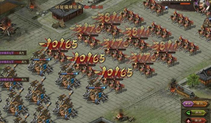 攻城掠地任务需经多少次许褚成功过3