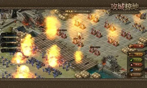 选取攻城掠地武将的技巧有哪些3