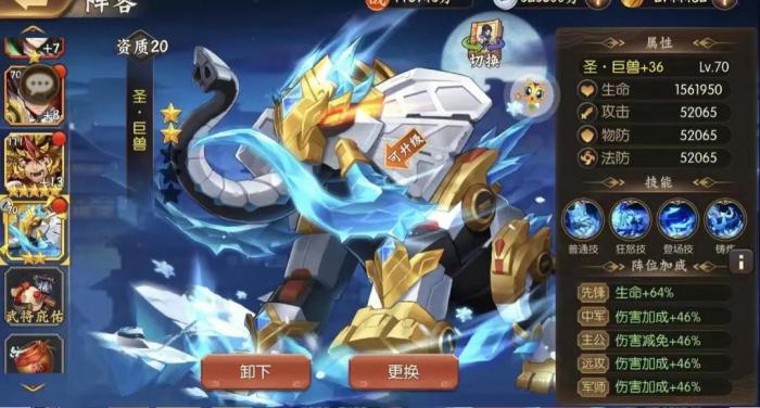 请问少年三国志的时装从何处获取2