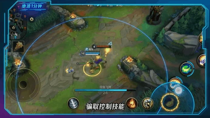 英雄联盟手游中亚索应该选择哪个位置3