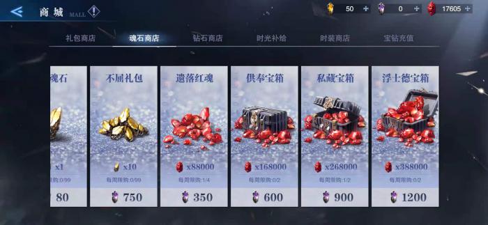 鬼泣巅峰之战维吉尔会使用什么武器3