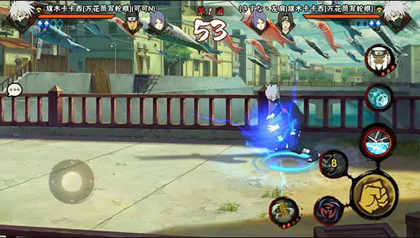 火影忍者忍者大师如何提高自己的战斗能力1