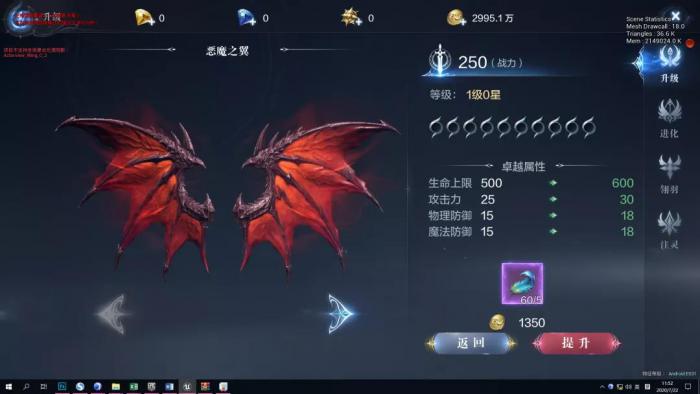 全民奇迹神迹法师加点方案有哪些1