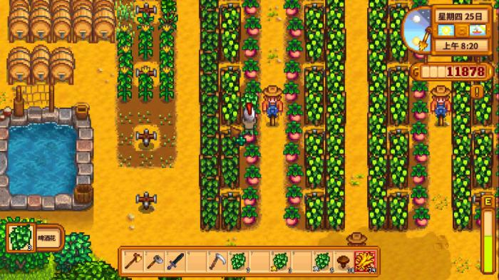 亚历克斯在星露谷物语里的位置是哪里3