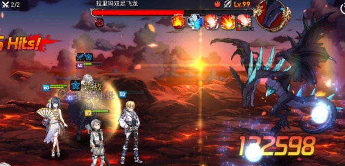 如何通过分析选择第七史诗新手抽卡2