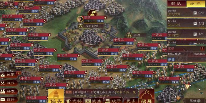 哪些装备适合用于三国志战略版司马懿1